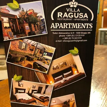 Ragusa ホテル